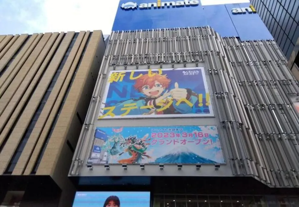 2 Min Walk To Ikebukuro Station Apartment Tokyo