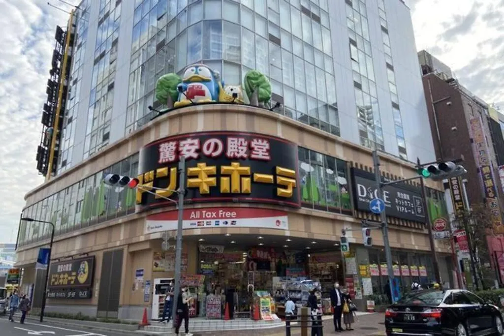 2 Min Walk To Ikebukuro Station Apartment Tokyo